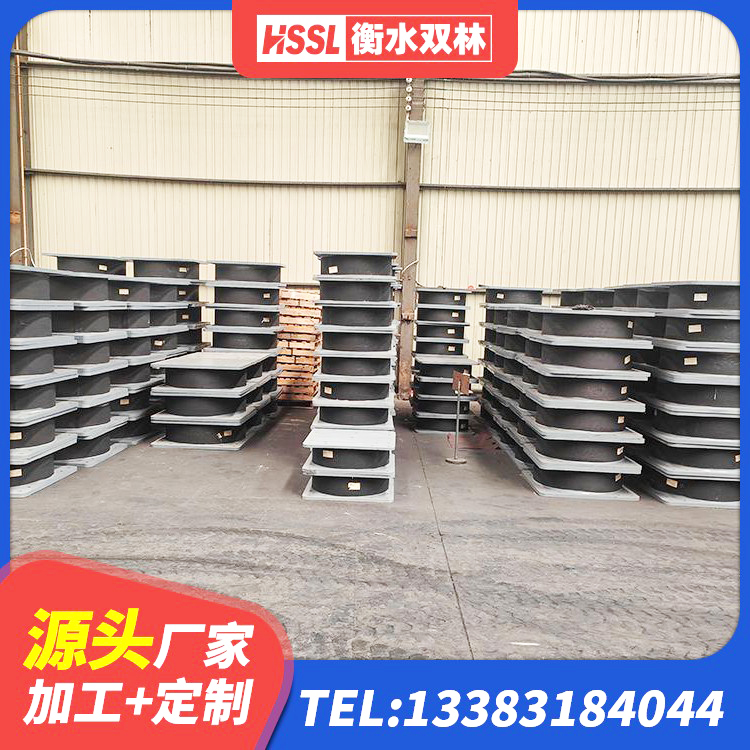 黄岩区建筑高阻尼隔震锁定支座 黄岩区隔震支座哪里便宜 黄岩区高阻尼抗震支座厂家电话 黄岩区LNR隔震支座D420什么价格 - 第3张
