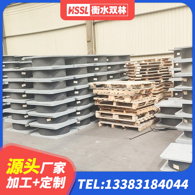 黄岩区LRB1500铅芯隔震支座源头工厂 黄岩区建筑隔震支座减震生产厂家 黄岩区建筑高阻尼隔震支座厂家 黄岩区建筑隔震层橡胶隔震支座厂家 - 第6张