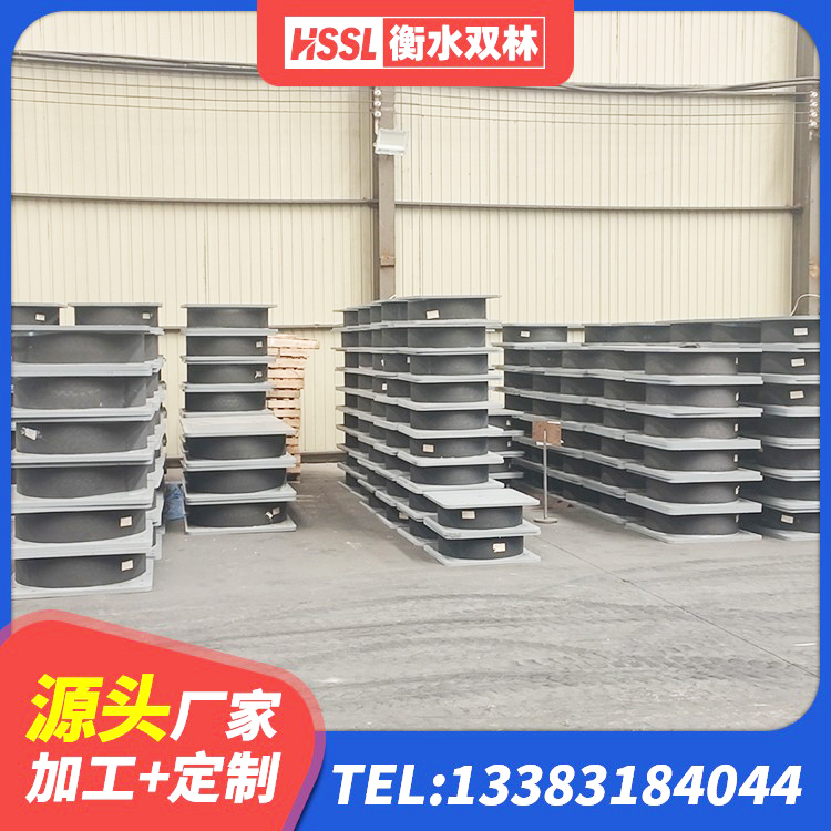 黄岩区LRB1500铅芯隔震支座源头工厂 黄岩区建筑隔震支座减震生产厂家 黄岩区建筑高阻尼隔震支座厂家 黄岩区建筑隔震层橡胶隔震支座厂家 - 第3张