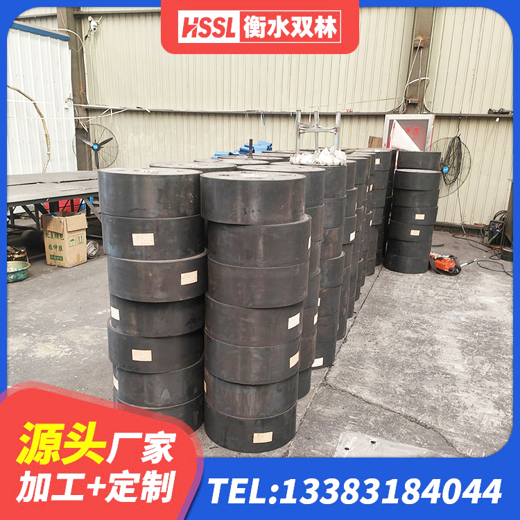 黄岩区建筑天然橡胶隔震支座厂家直销生产厂家 黄岩区建筑房子减震支座 黄岩区LNR水平力分散力型橡胶隔震支座厂家 黄岩区橡胶隔震支座LNR(H)-470*470*164多少钱-个 - 第1张