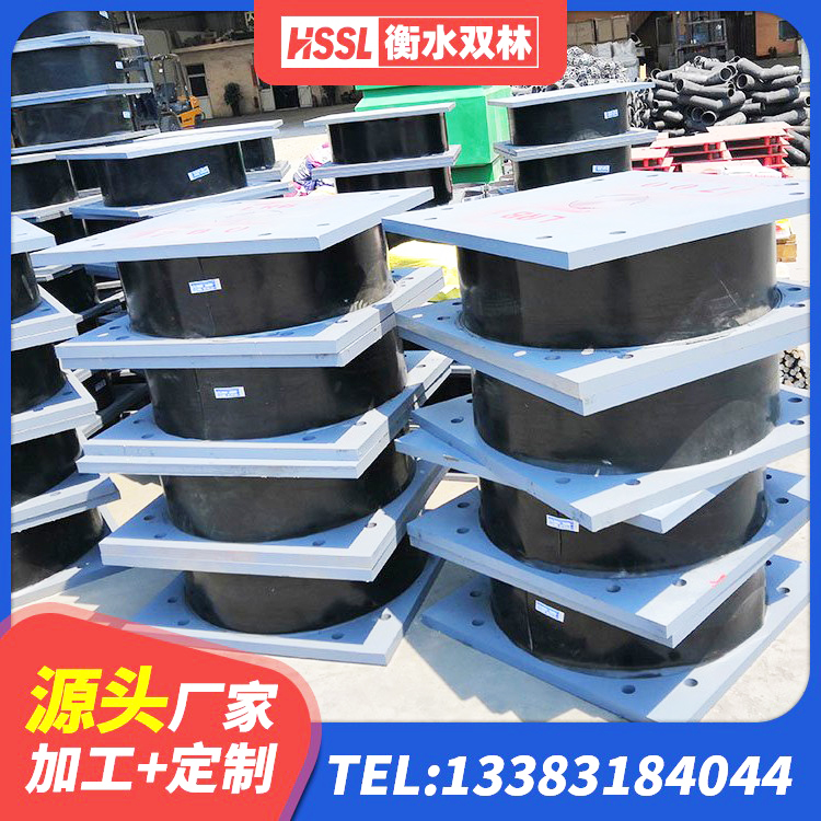 黄岩区建筑减隔震支座厂商厂家 黄岩区建筑LNG隔震支座厂家 黄岩区建筑铅芯支座厂家 黄岩区建筑高阻尼支座HDR源头工厂 - 第1张