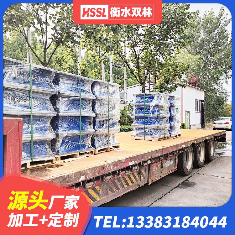 黄岩区400的抗震支座厂家 黄岩区水平力分散型LNR橡胶隔震支座 黄岩区房屋抗震隔震支座生产厂家 黄岩区铅芯橡胶防震支座工厂生产厂家 - 第1张