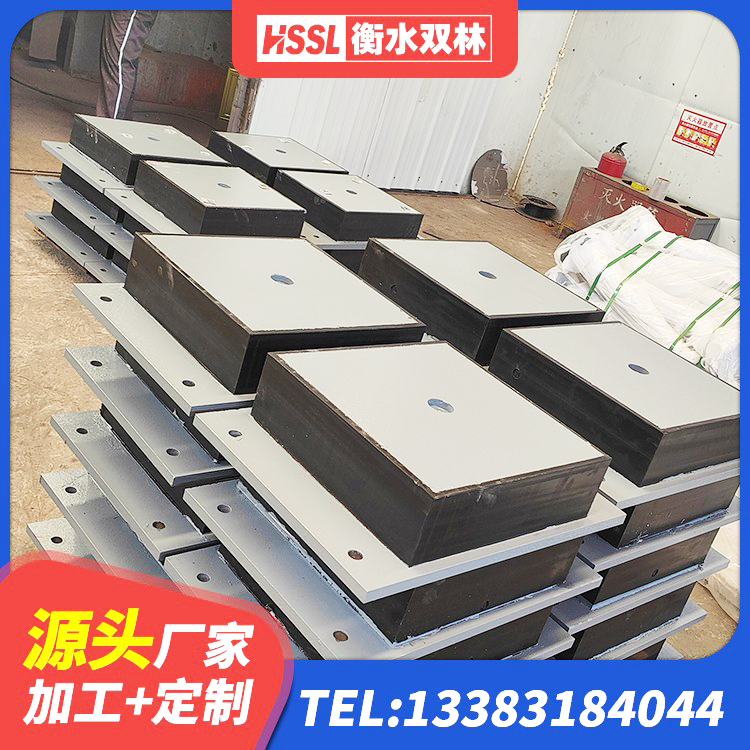 黄岩区LNR500天然隔震支座多少钱 黄岩区建筑减隔震支座厂商厂家 黄岩区铅芯橡胶隔震支座装置 黄岩区隔震支座LNR800价格 - 第1张