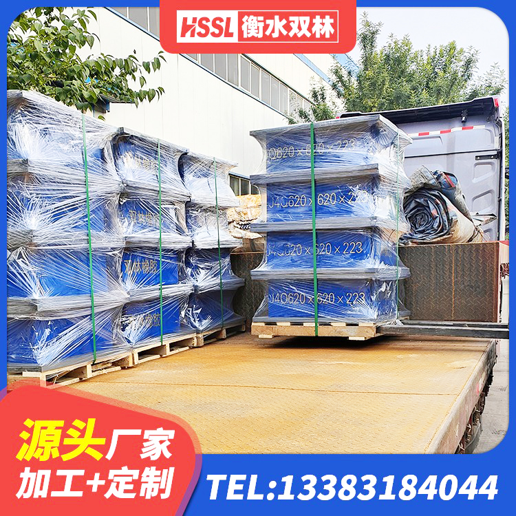 黄岩区LRB隔震支座400源头工厂 黄岩区SHDR较高阻尼隔震支座厂家电话 黄岩区HDR高阻尼隔震橡胶支座厂家电话 黄岩区橡胶隔震支座LNR400生产厂家 - 第1张