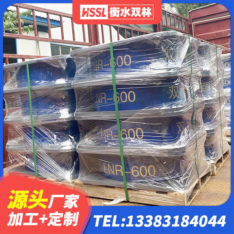 黄岩区建筑天然橡胶隔震支座厂家直销生产厂家 黄岩区建筑房子减震支座 黄岩区LNR水平力分散力型橡胶隔震支座厂家 黄岩区橡胶隔震支座LNR(H)-470*470*164多少钱-个 - 第8张