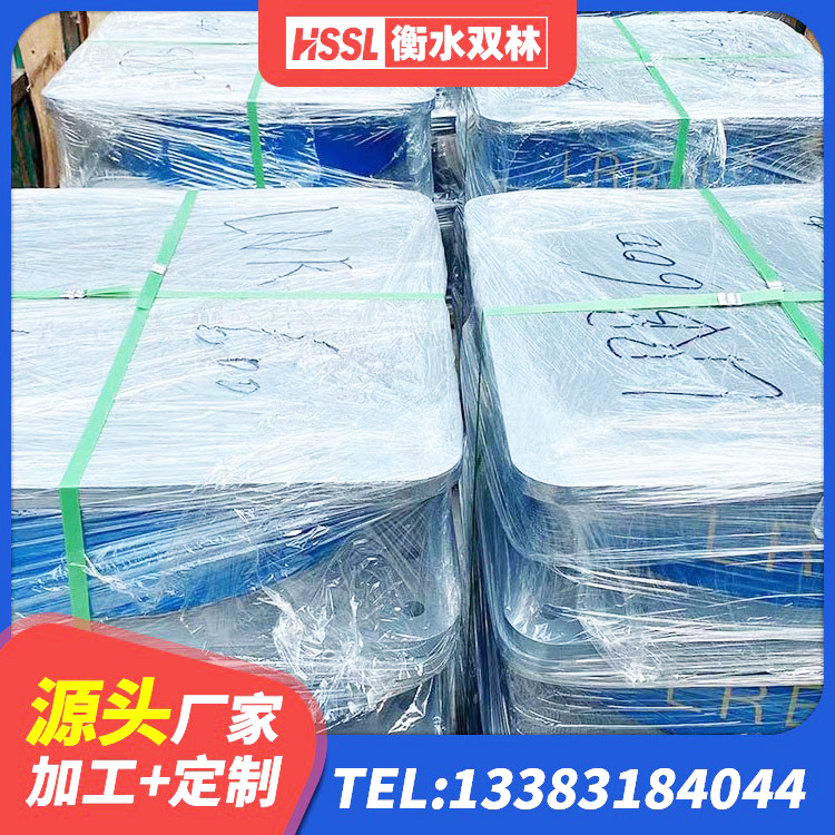 黄岩区高阻尼隔震锁定支座源头工厂 黄岩区非连续端铅芯橡胶隔震支座生产厂家 黄岩区LNR1000隔震橡胶支座源头工厂 黄岩区减震橡胶支座价格 - 第1张