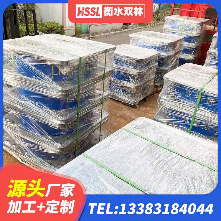 黄岩区400的抗震支座厂家 黄岩区水平力分散型LNR橡胶隔震支座 黄岩区房屋抗震隔震支座生产厂家 黄岩区铅芯橡胶防震支座工厂生产厂家 - 第9张