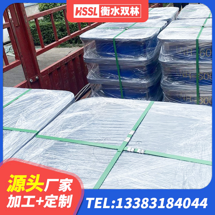 黄岩区400的抗震支座厂家 黄岩区水平力分散型LNR橡胶隔震支座 黄岩区房屋抗震隔震支座生产厂家 黄岩区铅芯橡胶防震支座工厂生产厂家 - 第6张