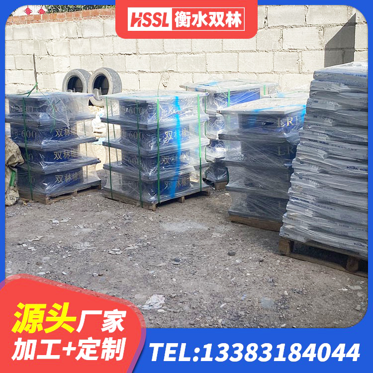 黄岩区400的抗震支座厂家 黄岩区水平力分散型LNR橡胶隔震支座 黄岩区房屋抗震隔震支座生产厂家 黄岩区铅芯橡胶防震支座工厂生产厂家 - 第7张