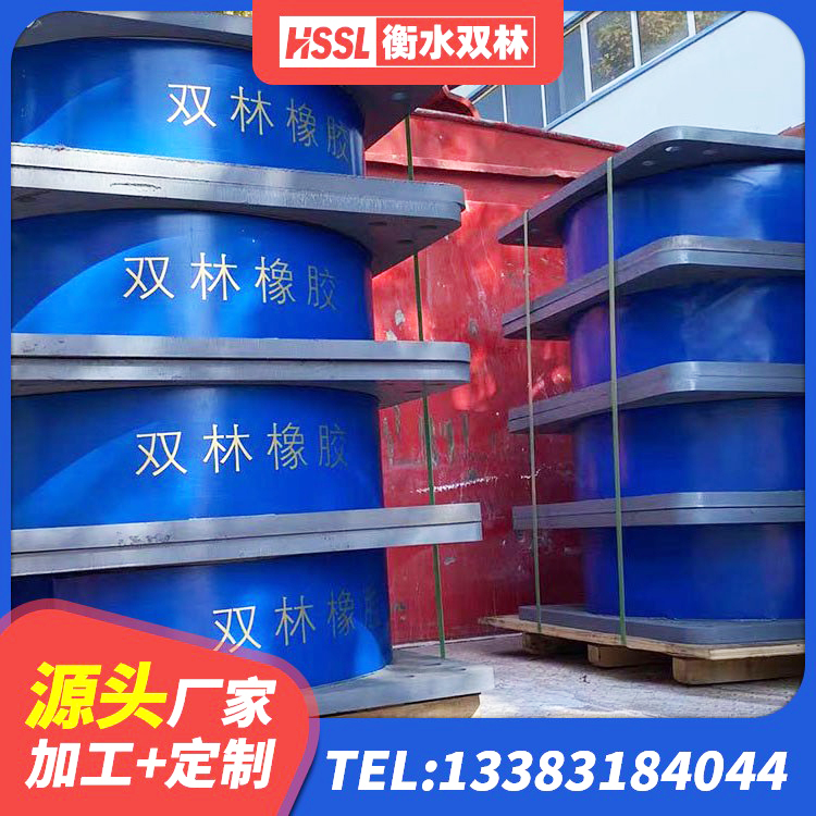 黄岩区建筑天然橡胶隔震支座厂家直销生产厂家 黄岩区建筑房子减震支座 黄岩区LNR水平力分散力型橡胶隔震支座厂家 黄岩区橡胶隔震支座LNR(H)-470*470*164多少钱-个 - 第3张