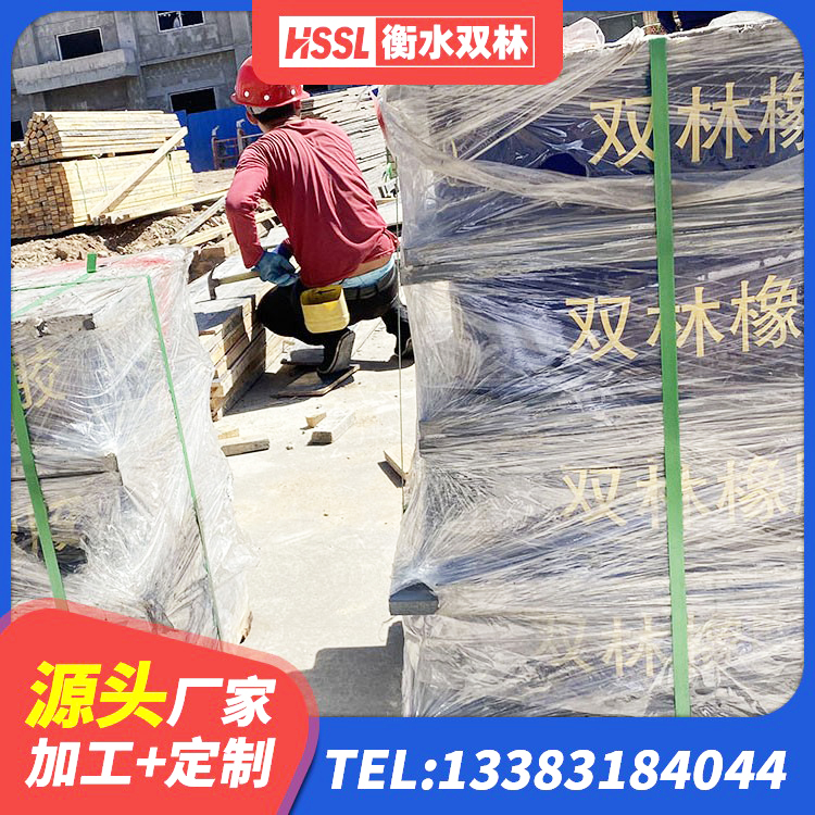 黄岩区建筑减隔震支座厂商厂家 黄岩区建筑LNG隔震支座厂家 黄岩区建筑铅芯支座厂家 黄岩区建筑高阻尼支座HDR源头工厂 - 第6张