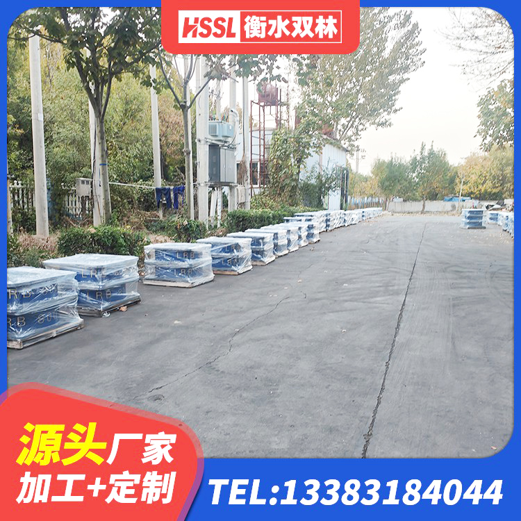 黄岩区LRB1500铅芯隔震支座源头工厂 黄岩区建筑隔震支座减震生产厂家 黄岩区建筑高阻尼隔震支座厂家 黄岩区建筑隔震层橡胶隔震支座厂家 - 第2张