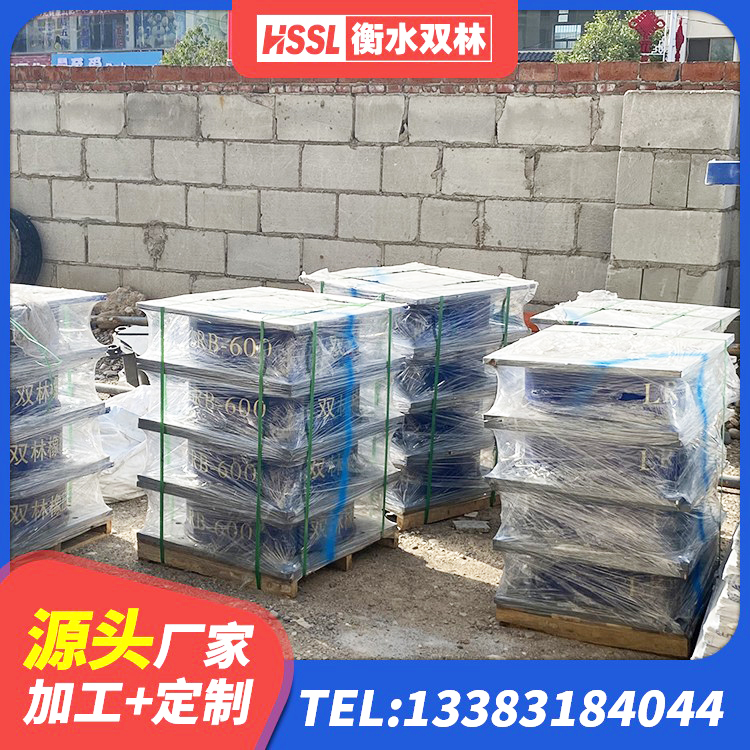 图木舒克市橡胶建筑隔震支座生产厂家 图木舒克市橡胶隔震支座LRB500厂家 图木舒克市隔震支座LRB1300源头工厂 图木舒克市建筑橡胶防震支座多少钱