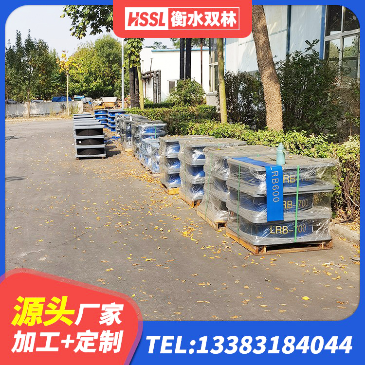 黄岩区LNR700天然隔震支座生产厂家 黄岩区抗震固定饺支座什么价格 黄岩区建筑抗震隔震支座工厂源头工厂 黄岩区高阻尼铅芯橡胶隔震支座生产厂家 - 第3张
