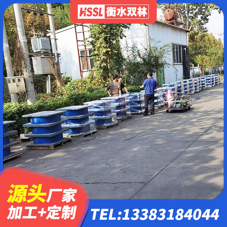 黄岩区橡胶隔震支座哪家好 黄岩区LRB1500隔震支座多少钱 黄岩区房屋建筑减隔震支座 黄岩区LRB800隔震支座生产厂家 - 第7张