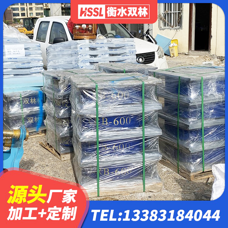 黄岩区高阻尼隔震锁定支座源头工厂 黄岩区非连续端铅芯橡胶隔震支座生产厂家 黄岩区LNR1000隔震橡胶支座源头工厂 黄岩区减震橡胶支座价格 - 第6张